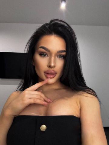 Богдана Привлекательная фото 2