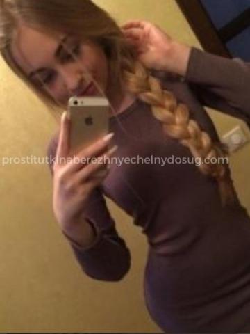 Ярослава Видео чат фото 2